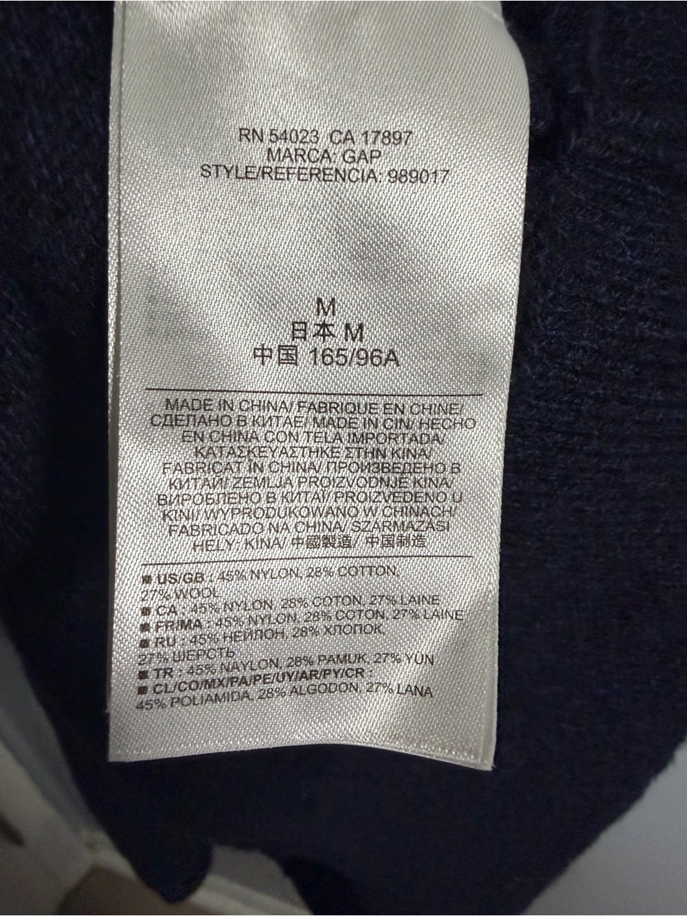 GAP Open-Front Navy Blue Knit Women's Cardigan - Picture 6 of 9